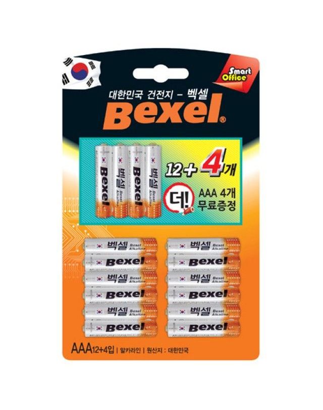 오너클랜 벡셀 알카라인 건전지(AAA12+4)[W03BE7F] 착용컷