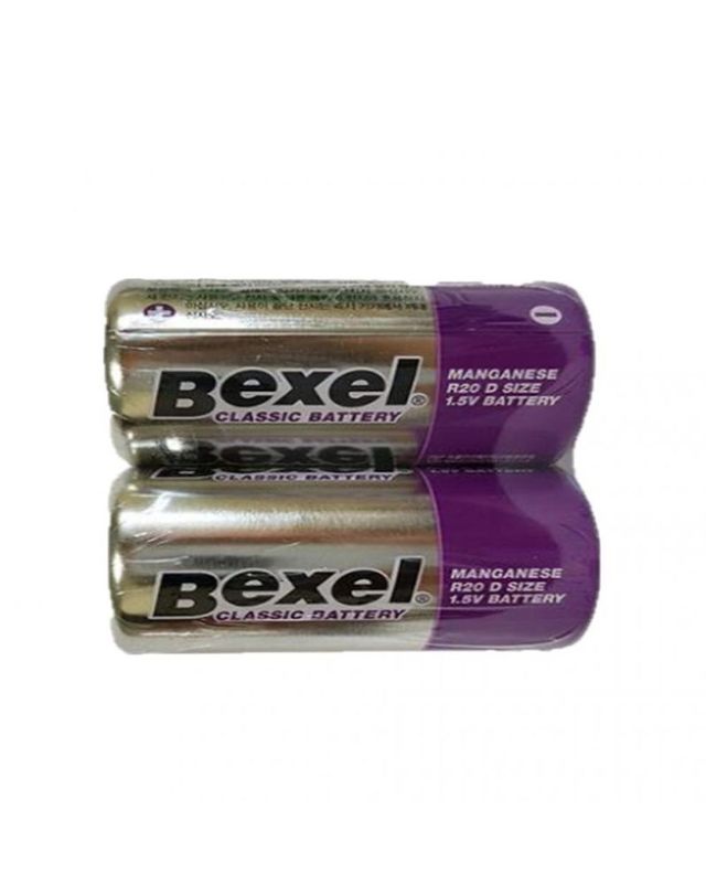 오너클랜 Bexel 벡셀 R20 D형 건전지 1.5V 2알[W4669F2] 착용컷