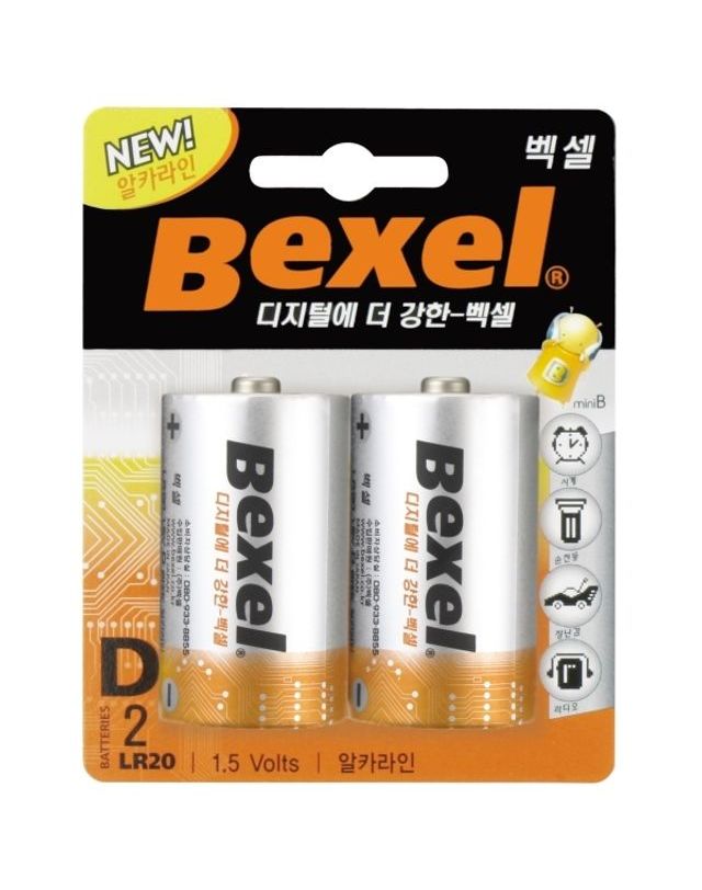오너클랜 벡셀 알카라인 건전지 D(LR20)1.5V x 2개[W1E65CF] 착용컷