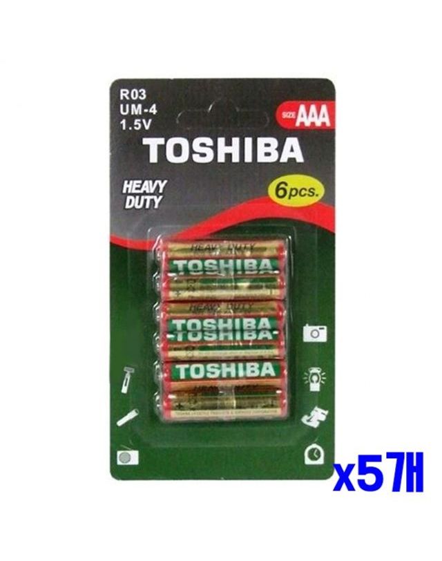 오너클랜 실용적인 TOSHIBA AAA건전지 6P x5개[WF7C2AF] 착용컷