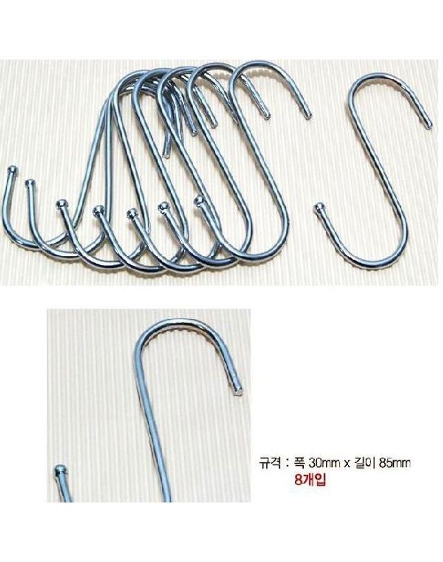 오너클랜 (SM)다용도 S자고리 8P-대 주방걸이 싱크대걸이[W9ECC48] 착용컷