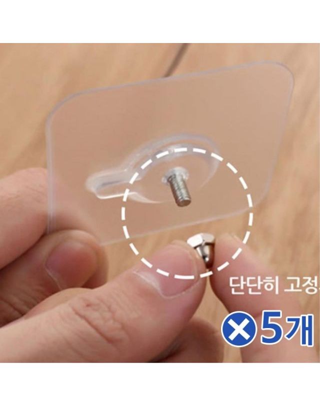 오너클랜 나사못 대용 부착식 투명 고정 홀더 x5개[WF3AFAD] 착용컷