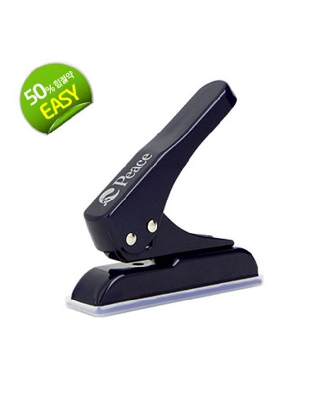 오너클랜 이지펀치 1공 피스코리아[WB41850] 착용컷