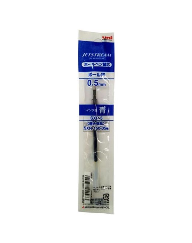 오너클랜 제트스트림 리필 단색 SXR-5 청색 0.5 미쯔비시[WB475AF] 착용컷