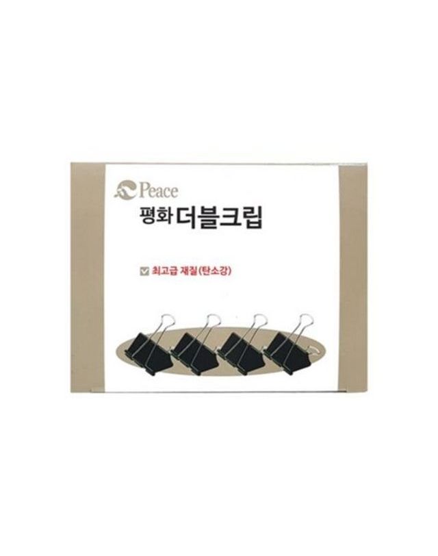 오너클랜 더블클립 블랙 특대 51mm 10개입 피스코리아[WB3ED37] 착용컷