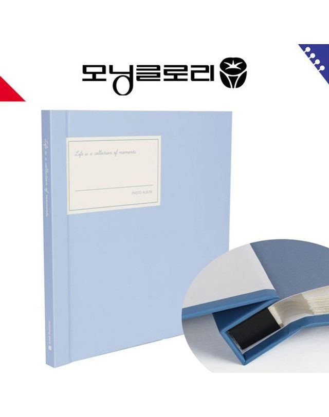 오너클랜 18000 슬림 앨범(13매/블루) 사진 포토 앨범[WA33BB2] 착용컷