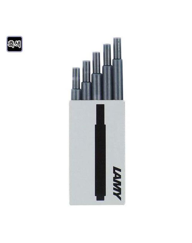 오너클랜 잉크카트리지 흑색 5개입 LAMY[WB474C9] 착용컷