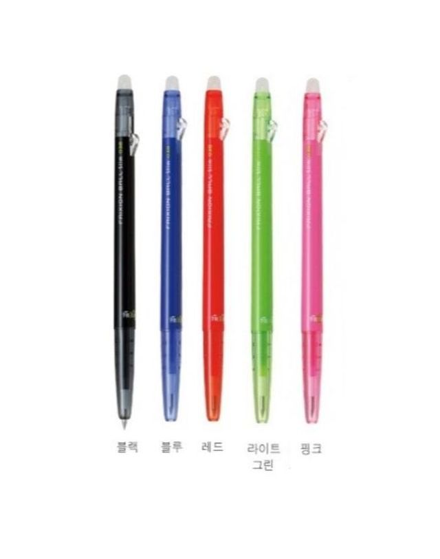 오너클랜 파이롯트 프릭션 슬림펜 0.38 블루(0.38mm)[W7F0336] 착용컷