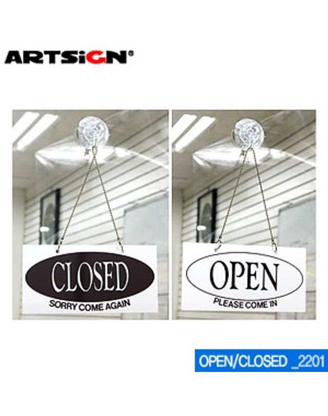오너클랜 아트사인 OPEN-CLOSED(200x100mm) 2201 걸이용 10개[WC65D2C] 착용컷