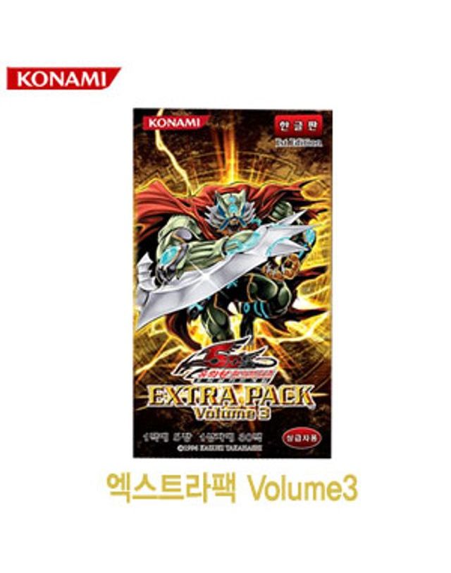 오너클랜 대원미디어 유희왕 부스터팩 엑스트라팩 볼륨3 extra[WC65CA6] 착용컷