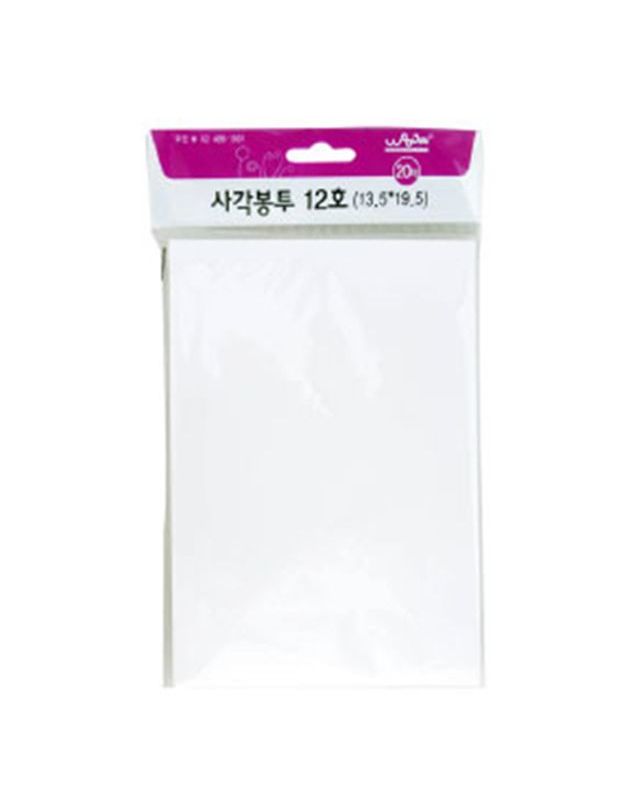오너클랜 우진 12호사각봉투 135x190mm 20개묶음[WC82F2E] 착용컷