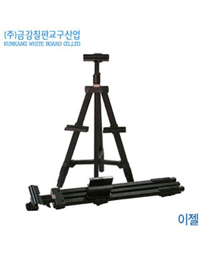 오너클랜 금강칠판 고급이젤 3각3단[WD5B042] 착용컷