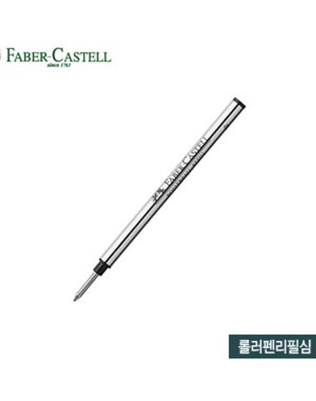 오너클랜 파버카스텔 롤러펜리필심 볼펜 잉크 고급펜 만년필 디[WC903C9] 착용컷