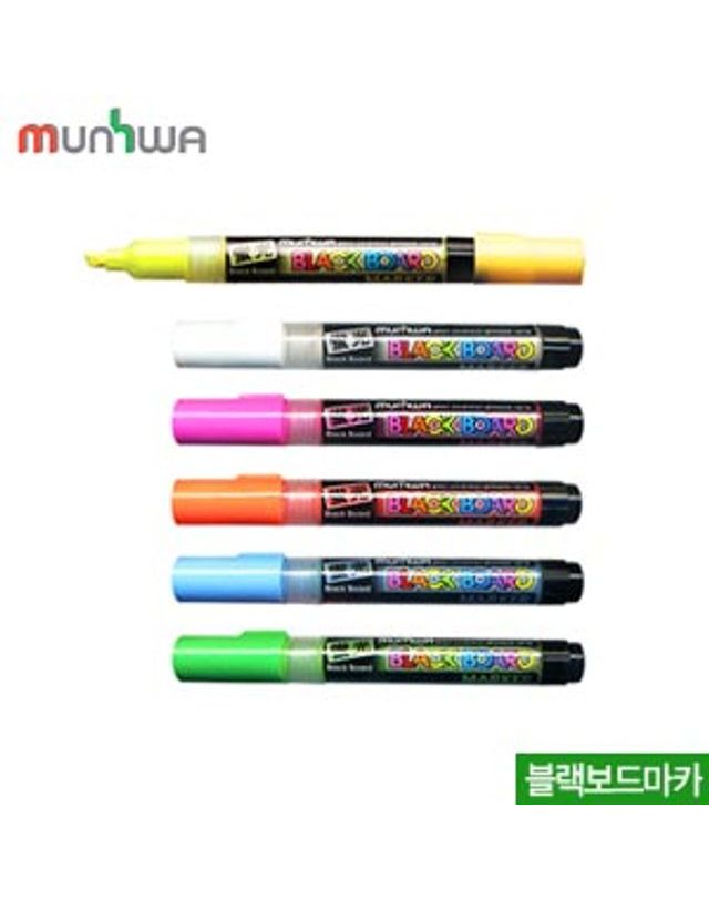 오너클랜 문화 블랙보드마카 낱색[WD078B5] 착용컷