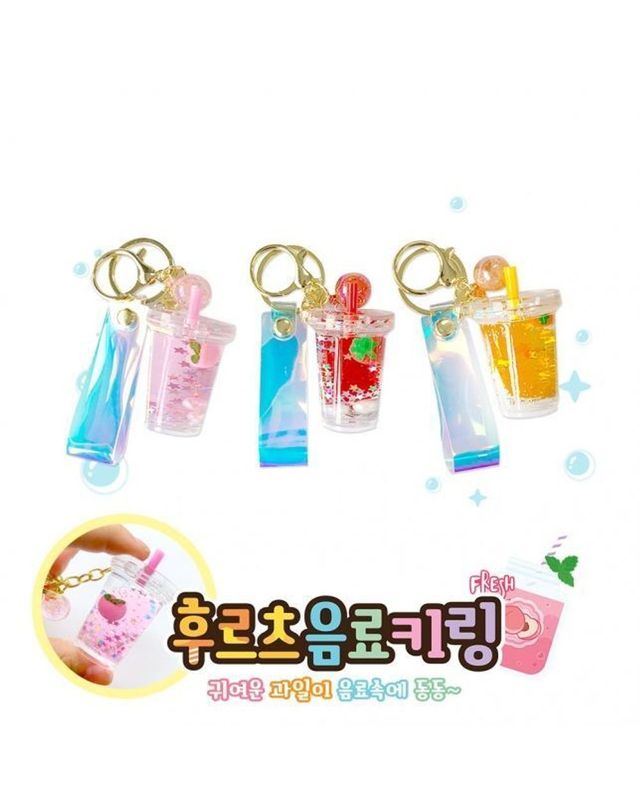 오너클랜 후르츠 음료 키링 (12개 1세트)[WEBB4A1] 착용컷