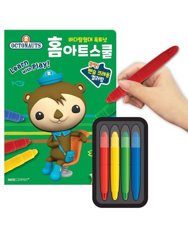 오너클랜 옥토넛 홈아트 스쿨_쓱싹 펜슬 크레용 컬러링[WEBB5A2] 착용컷