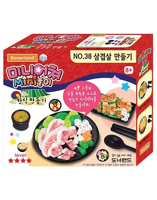 오너클랜 미니어쳐 한식 NO.38 삼겹살[WEBB691] 착용컷