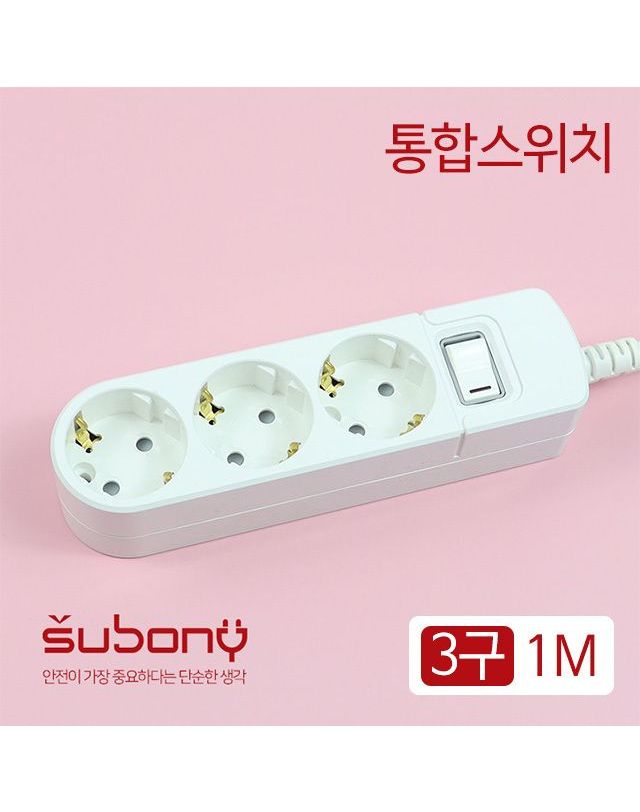 오너클랜 통합 스위치 멀티탭 3구 1M 사무 용품[WEC67A8] 착용컷