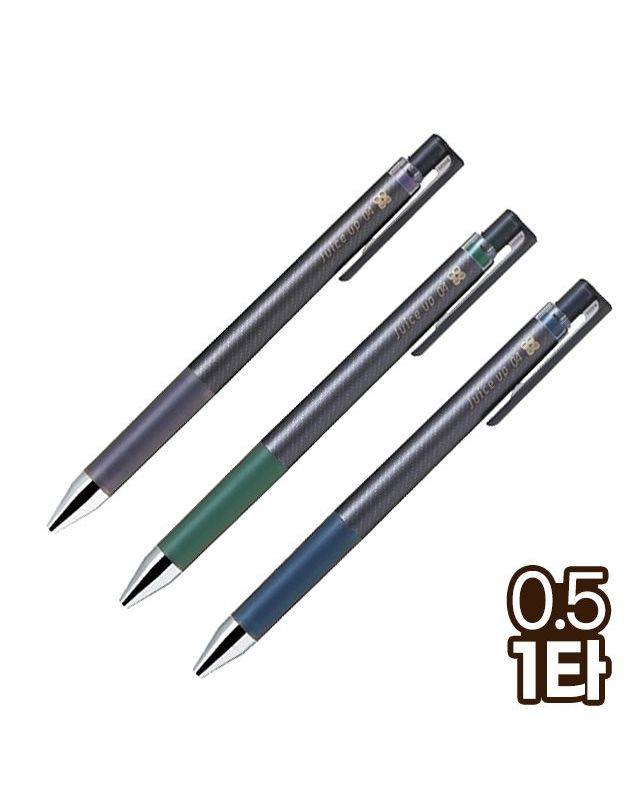 오너클랜 쥬스업 젤잉크 클래식 글로시볼펜 0.5mm (5개 1타) 필[WEC9489] 착용컷