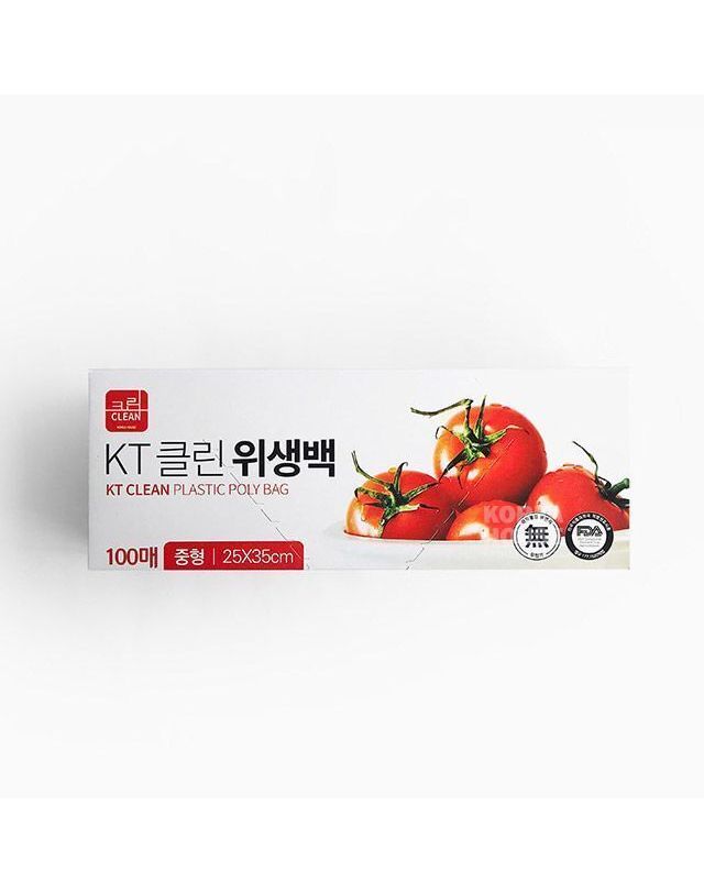 오너클랜 KT클린 위생백 중형(250X350mm) 100매[WEC69DB] 착용컷