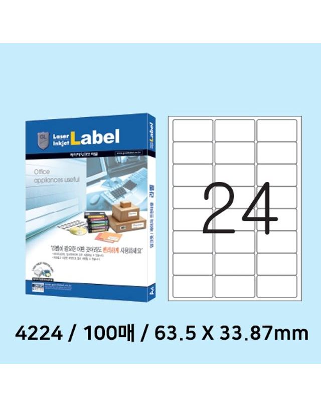 오너클랜 예현 전산라벨 100매 code 4224 63.5 x 33.87mm 24칸[WFFMLJ4] 착용컷
