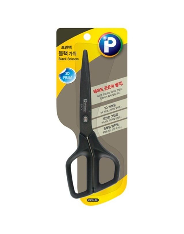 오너클랜 프린텍 3D 커브가위 SF210-BK 블랙 21cm 이니셜각인[WFFML9D] 착용컷
