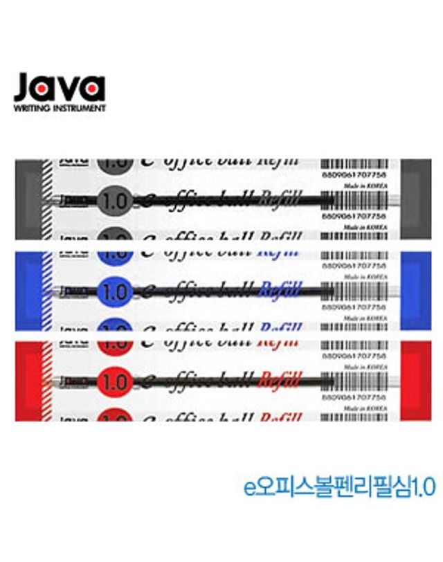 오너클랜 자바 java e-오피스볼펜리필심1.0mm 1타12개입 refil[WFFMNQ1] 착용컷