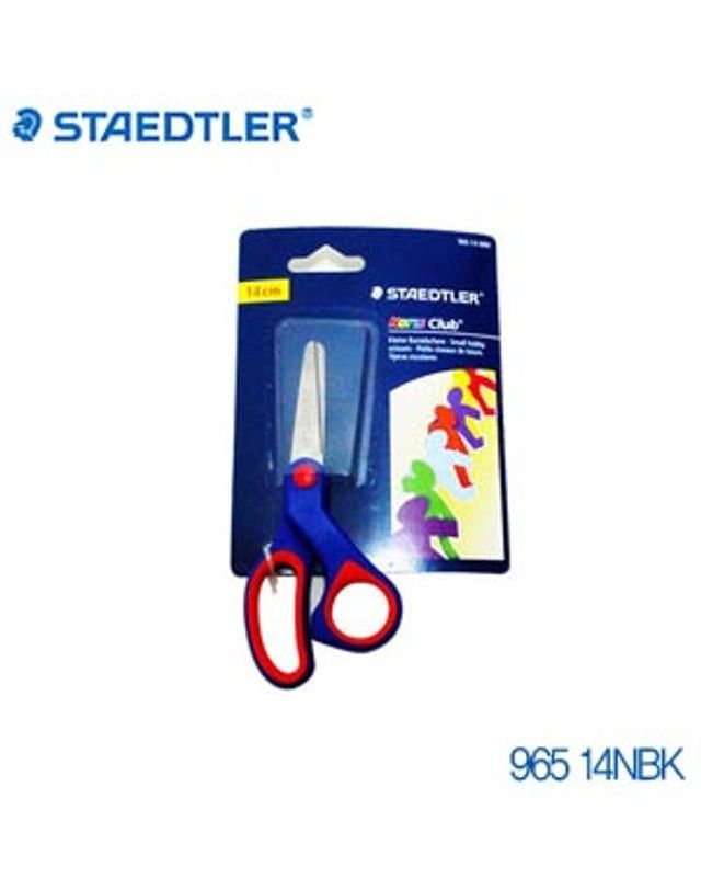 오너클랜 스테들러 노리스클럽 가위 965-14NBK 14cm[WFFMNUA] 착용컷