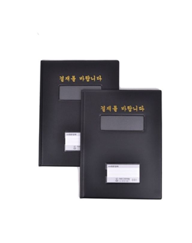 오너클랜 청운산업 결재판 윈도우A4 315x230mm 10묶음[WFFMP3M] 착용컷