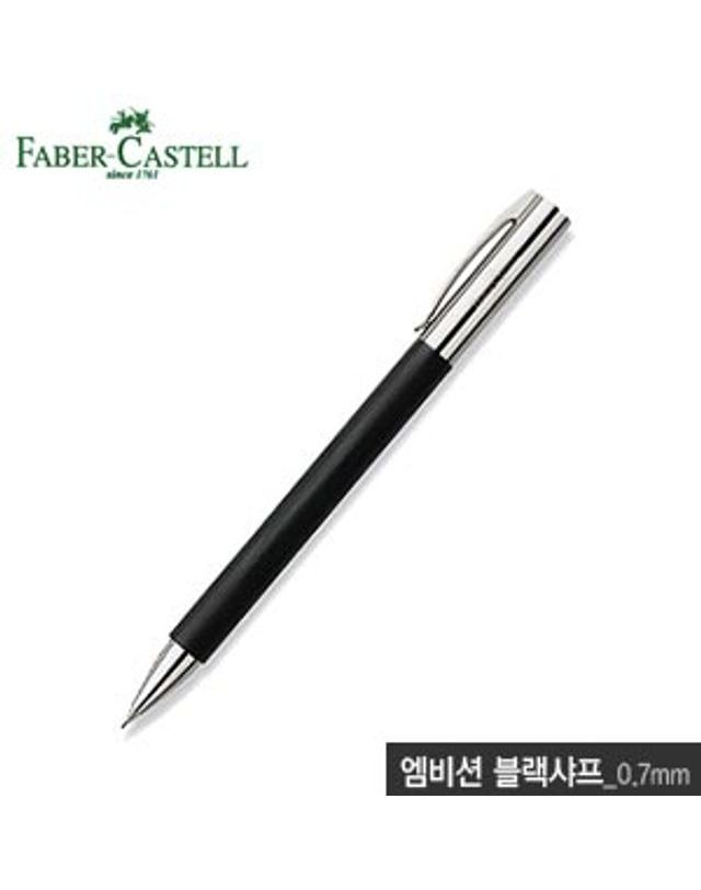 오너클랜 파버카스텔 엠비션샤프블랙 138130 샤프 무료펜각인[WFFMO9X] 착용컷