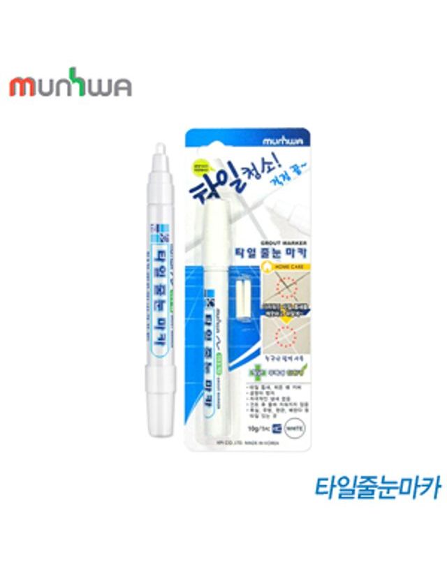 오너클랜 문화 타일줄눈마카 욕실청소[WFFMO04] 착용컷