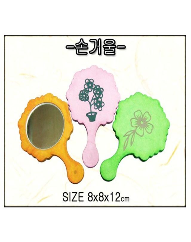 오너클랜 (포코스) 손거울 30개 묶음[WFFMPLT] 착용컷