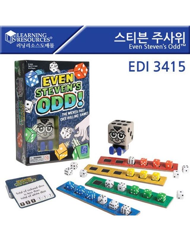 오너클랜 러닝리소스 스티븐 주사위게임 EDI3415[WFFMPGN] 착용컷