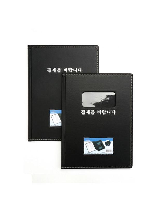 오너클랜 희망화일 미싱 결재서류 RCF4746 100개 묶음[WFFMPOY] 착용컷