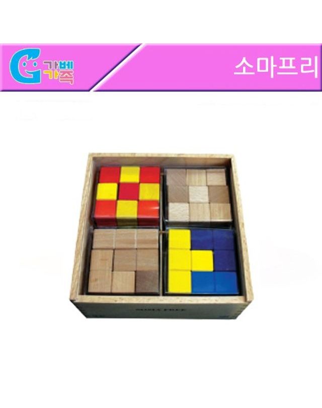 오너클랜 (러닝리소스) 소마프리[WFGF4VG] 착용컷