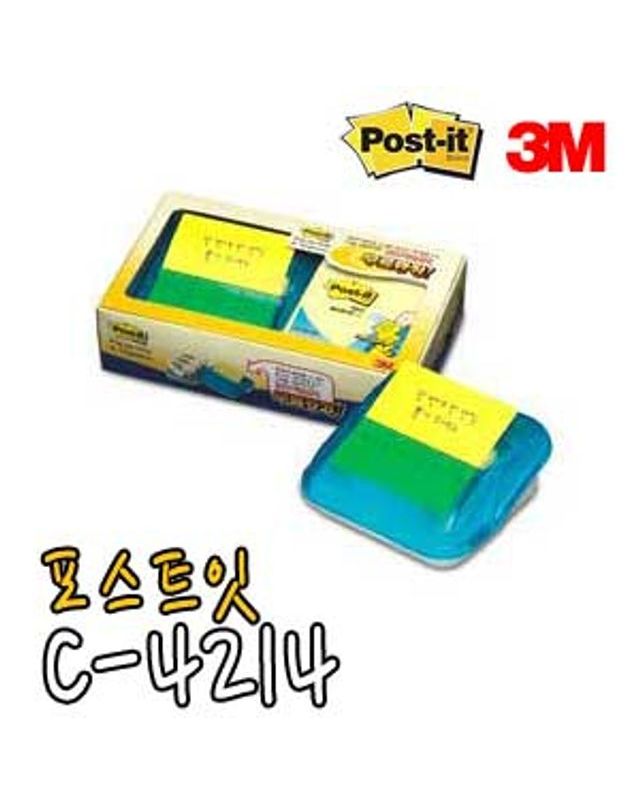 오너클랜 3M 포스트잇 C-4214 팝업디스펜서팩 접착메모지[WFGF5SL] 착용컷