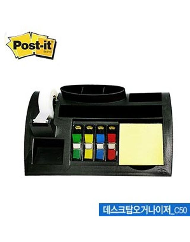 오너클랜 3M 포스트잇 C-50 데스크탑오거나이저C50[WFGF5TP] 착용컷