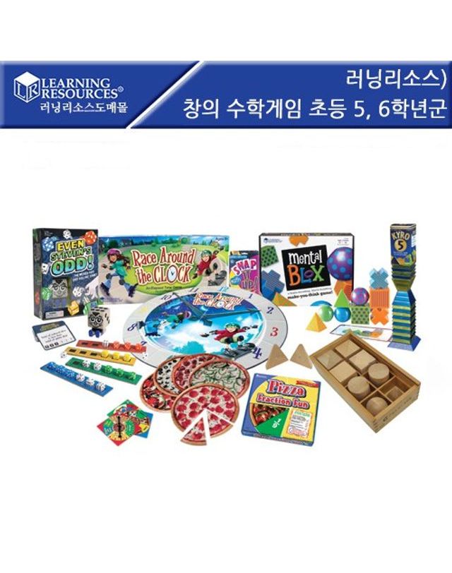 오너클랜 (러닝리소스) 러닝리소스 창의 수학 게임 초등 5 6학[WFGF4T9] 착용컷