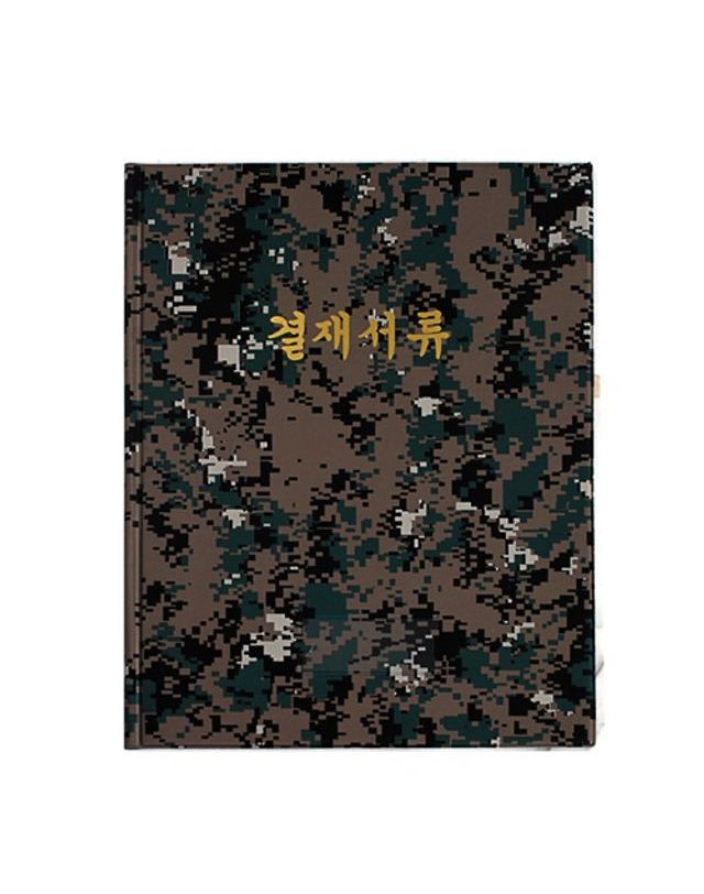 오너클랜 희망화일 군용 결제서류 MU 46 100개 묶음[WFGF54L] 착용컷