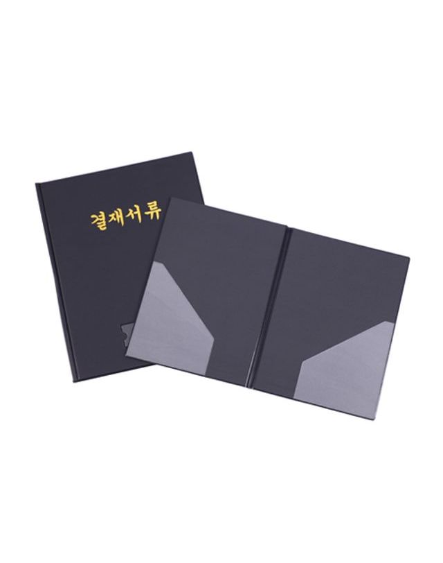 오너클랜 희망화일 결재서류금박 RCF06 A4 10개 묶음[WFGF57C] 착용컷