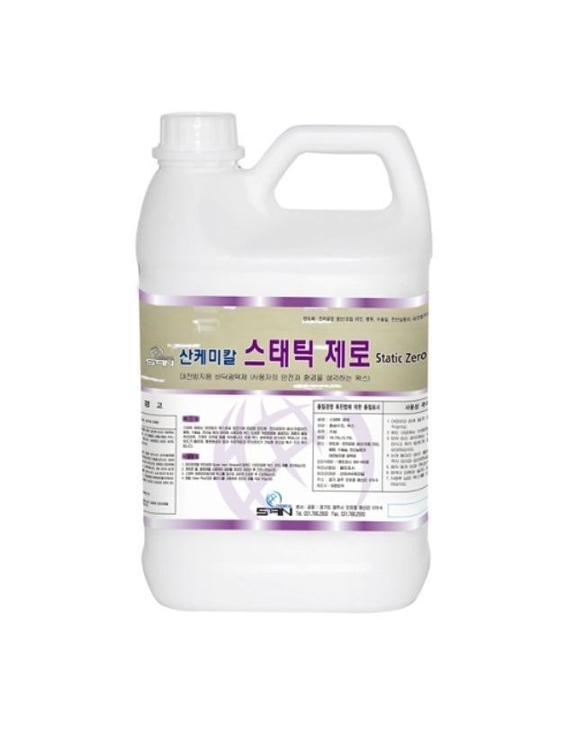 오너클랜 [오너클랜]대전방지용 스태틱제로 3.75L 전도성왁스[W7912B6] 착용컷