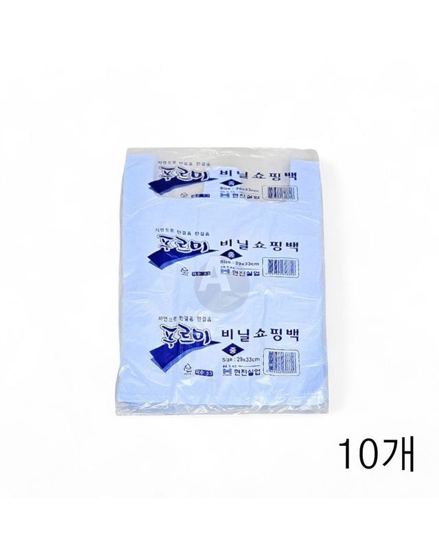 오너클랜 [오너클랜]푸르미 손잡이 비닐봉투 흰색 중 29X33cm 100매X10개[WFH4U72] 착용컷