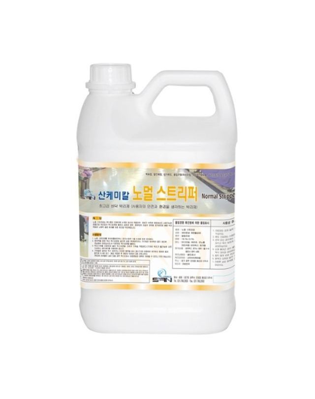 오너클랜 [오너클랜]바닥청소 노멀스트리퍼 3.75L 바닥왁스 박리제[W79129E] 착용컷