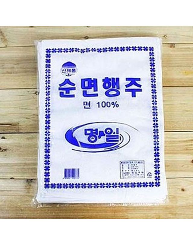 오너클랜 [오너클랜]명일 순면 행주 20P 면행주 고급행주 걸레 주방행주 물수건[W743973] 착용컷