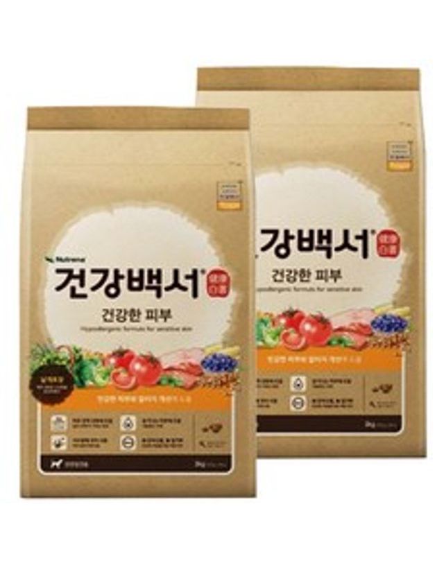 오너클랜 [오너클랜]뉴트리나 건강백서 건강한 피부 2kg[W931A7F] 착용컷