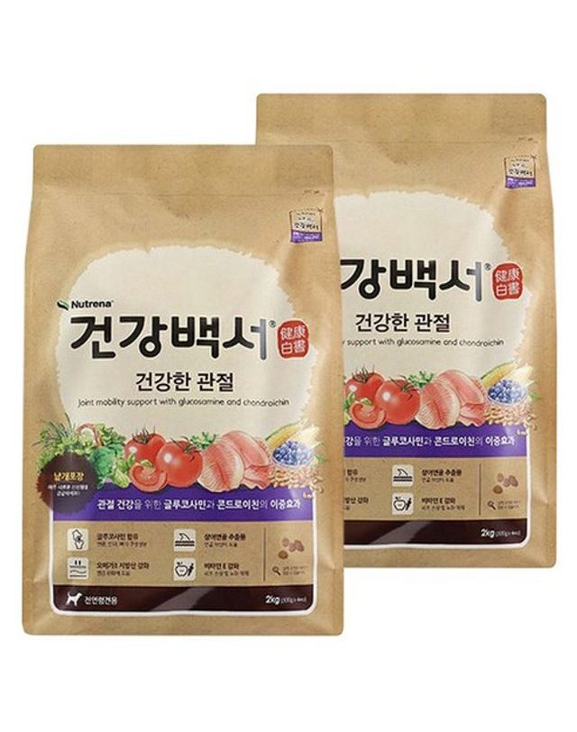 오너클랜 [오너클랜]뉴트리나 건강백서 건강한 관절 2kg[W931A6D] 착용컷