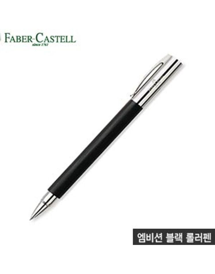 파버카스텔 [오너클랜] 파버카스텔 엠비션롤러펜(블랙) 148110 무료펜 각인[WFFMOAO] ERXWXX21329