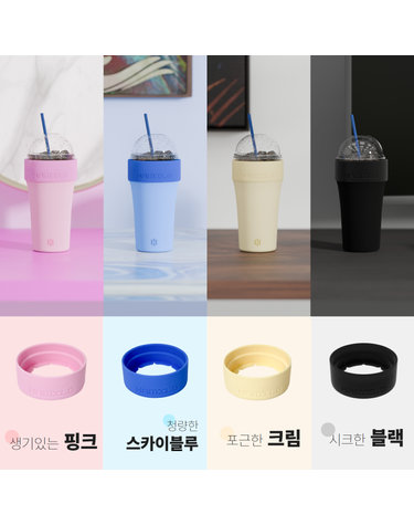 해밀로 M12 핏락 텀블러