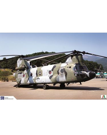 [보리보리] 31/48 CH-47D 치누크 12372