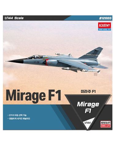 [보리보리] 1/144 미라주 F1 12665